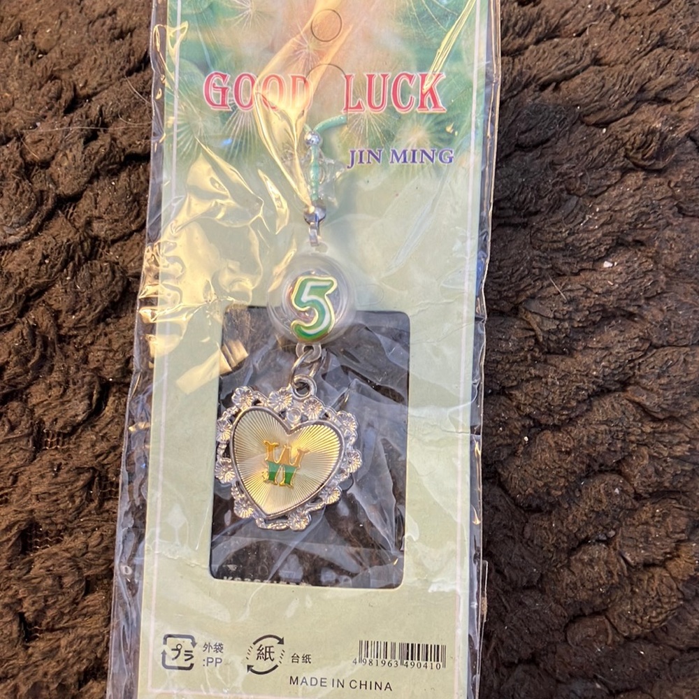 Letter w purse charm